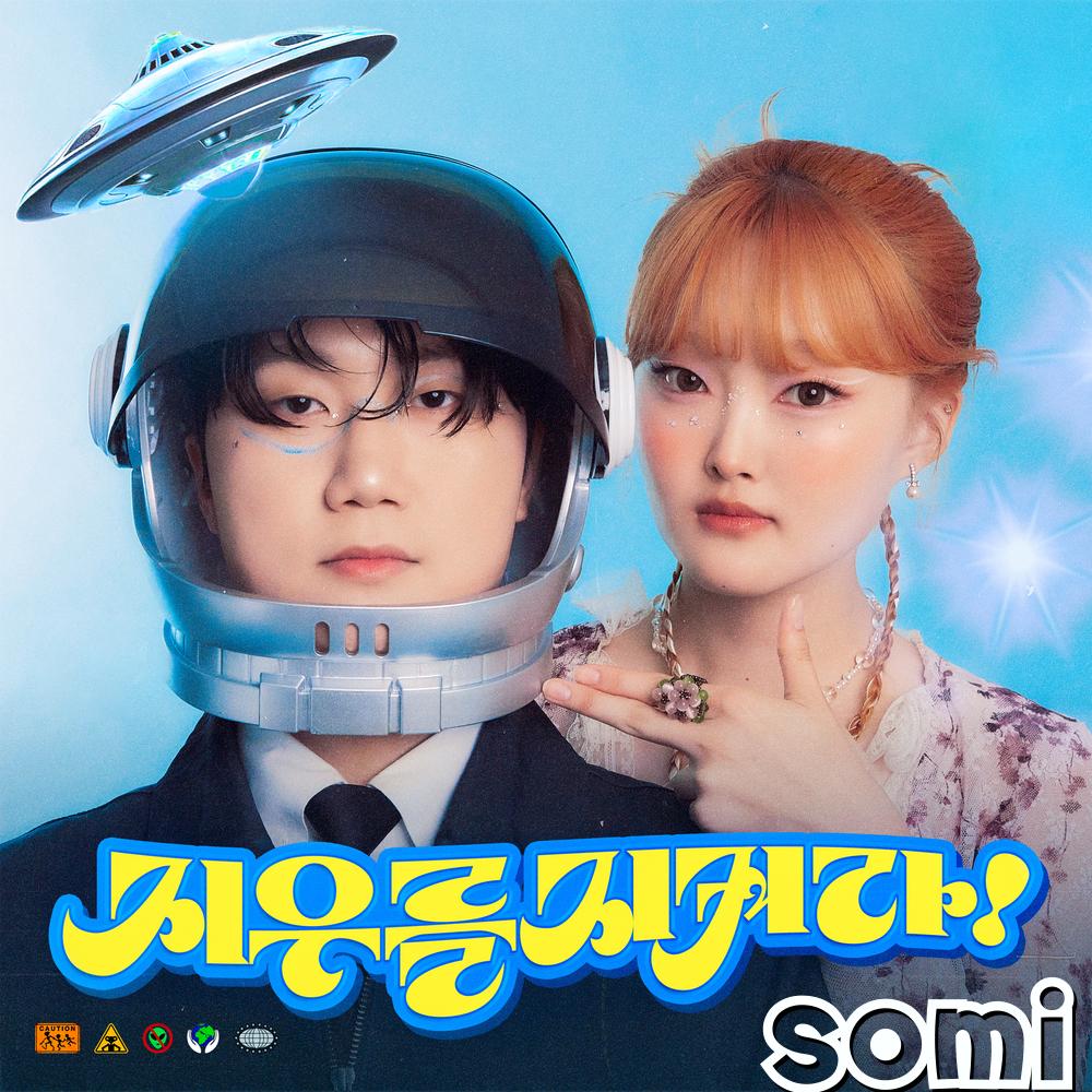 Image Cover